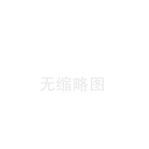 回收鋰電池 廢舊鋰電材料回收加工
